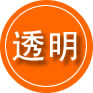 惠安救援费用合理